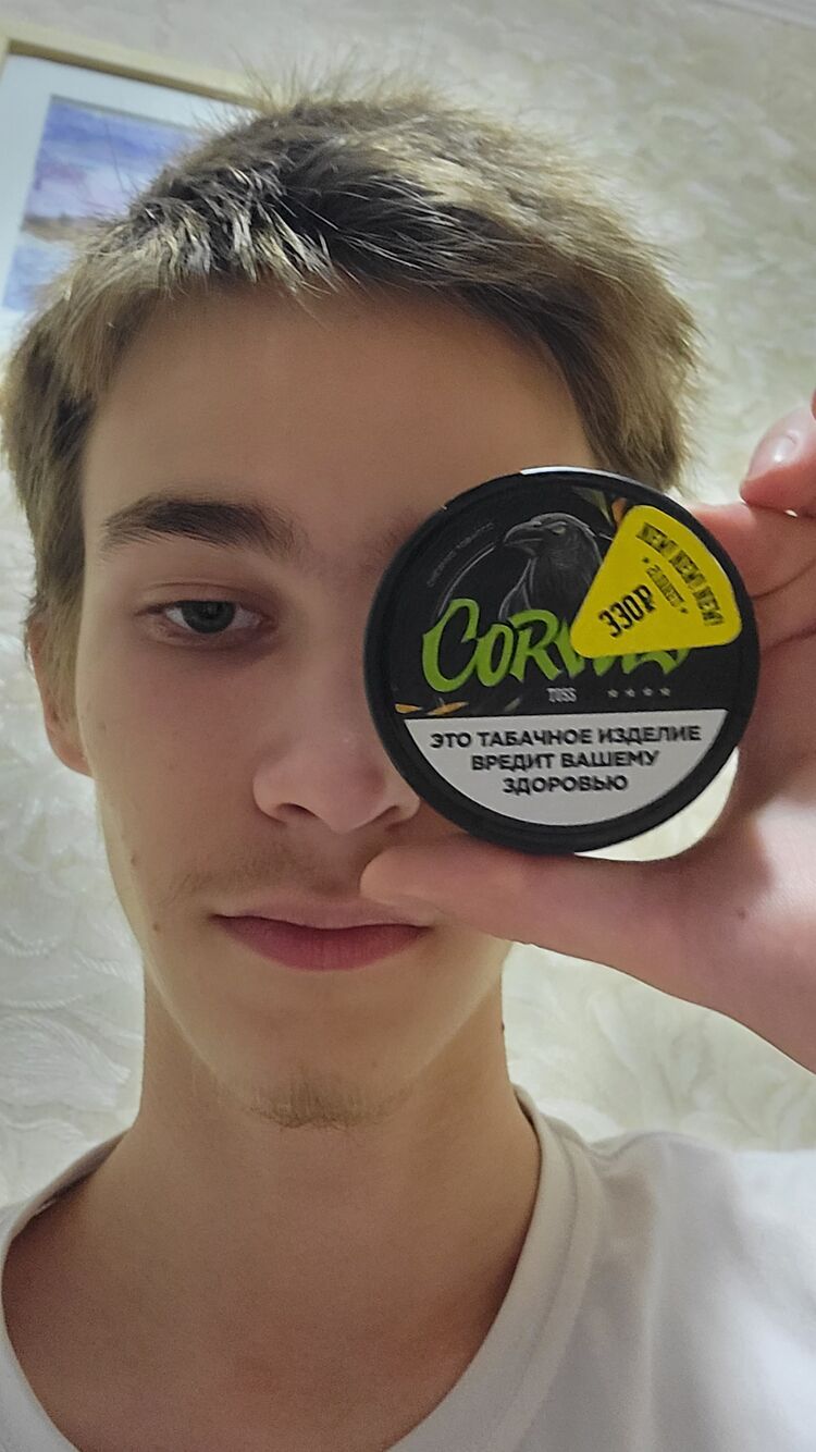 ���������� ���, ���� ����� �������, 21 ���, ������������ ��� ������, ����� � ���������