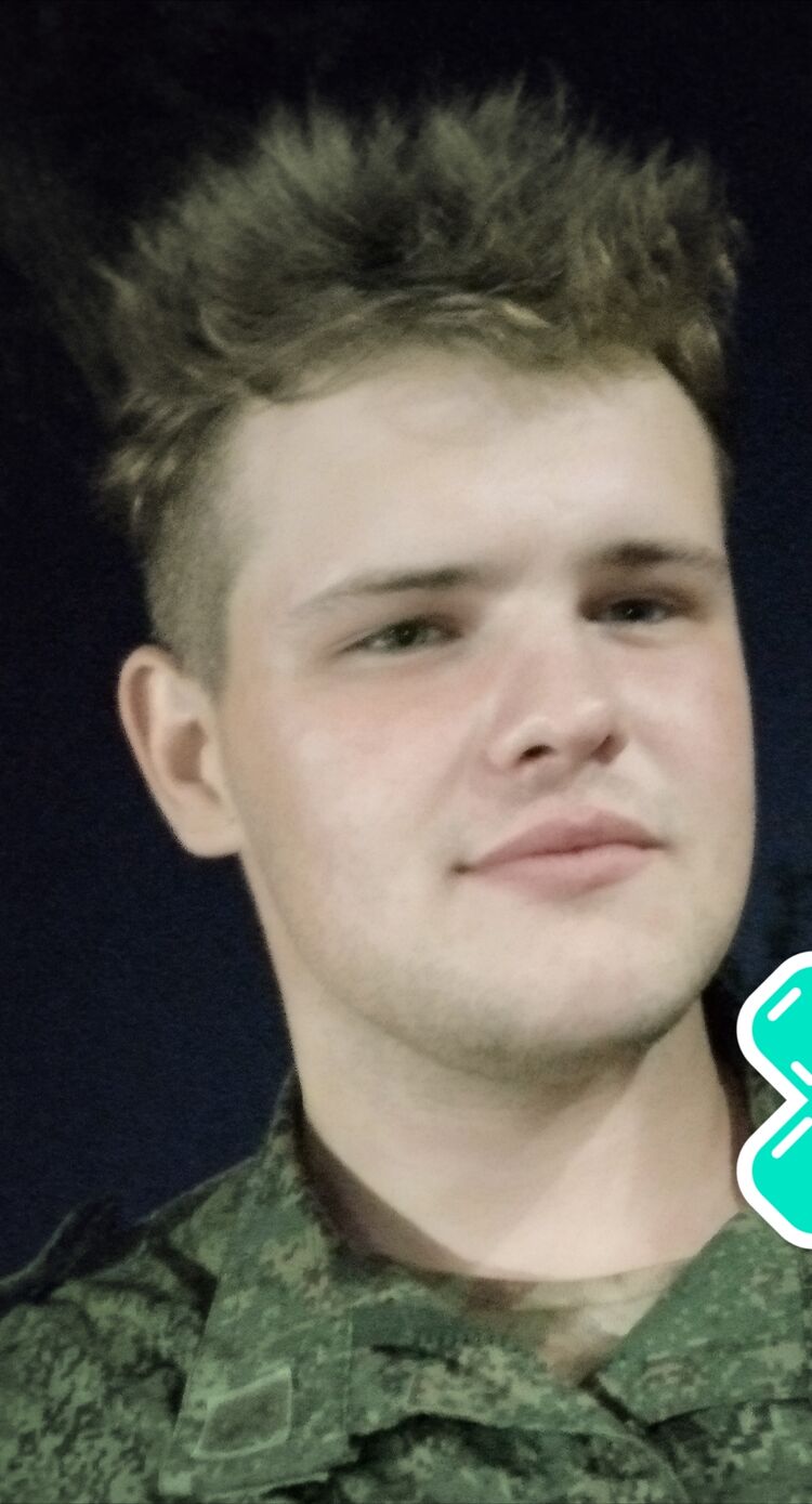 ���� 55861055 ����� ����, 20 ���, ���� ���������� � �������-��-����