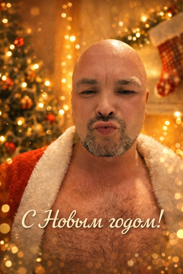 ���� 55744135 ������� ����, 33 ����, ���� ���������� � ����������