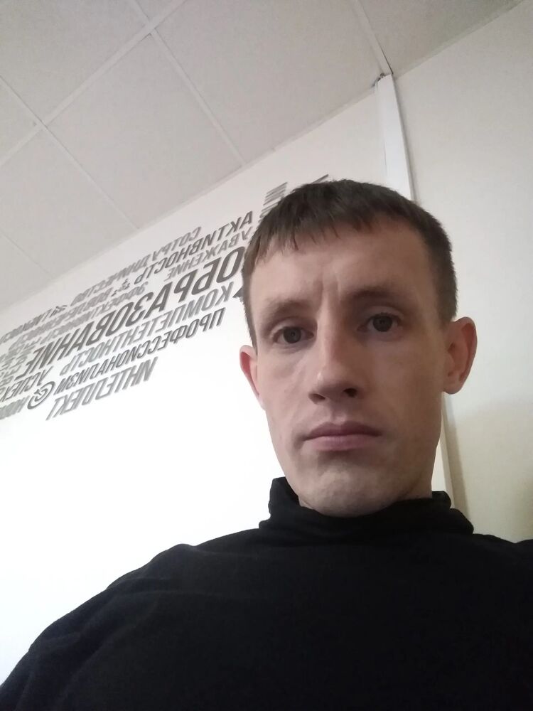 ���� 45352905 ������� �������, 32 ����, ���� ���������� � ������