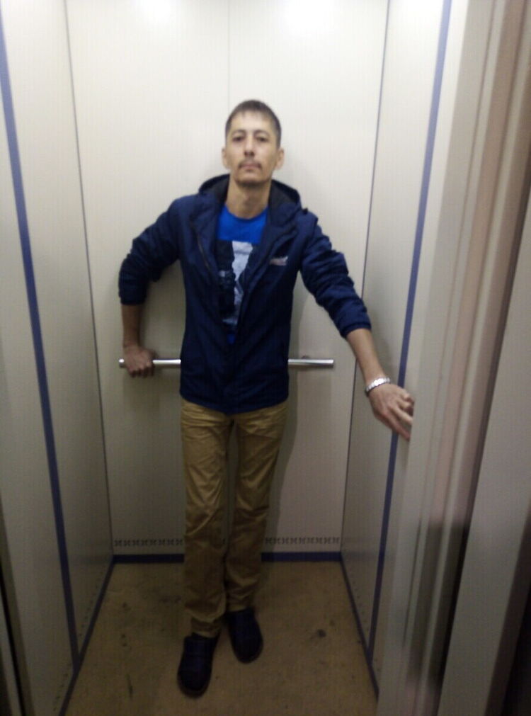  20583435  DON, 45 ,    