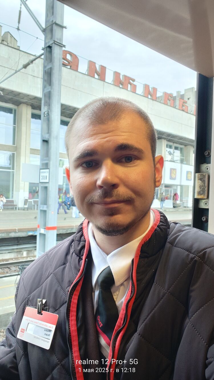 ���� 52167055 ������� ����, 28 ���, ���� ���������� � ������