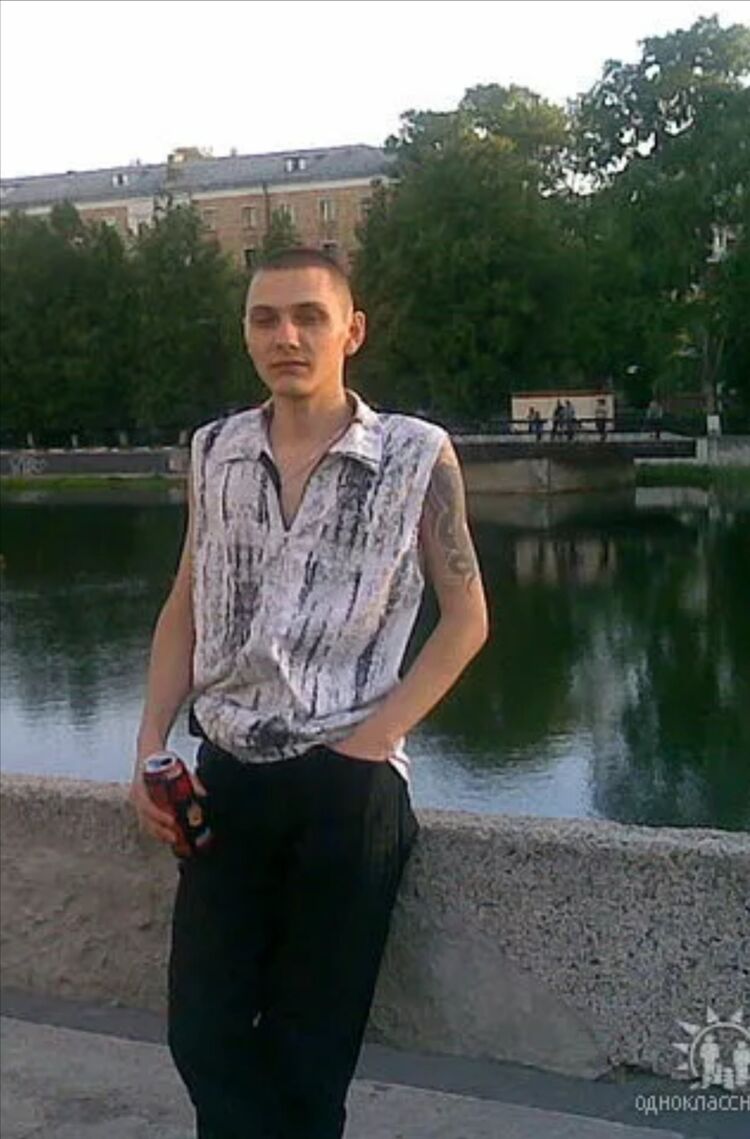 ���� 25970795 ������� �������, 38 ���, ���� ���������� � ������������