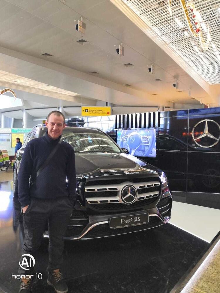 ���� 18961945 ������� �������, 41 ���, ���� ���������� � ����������