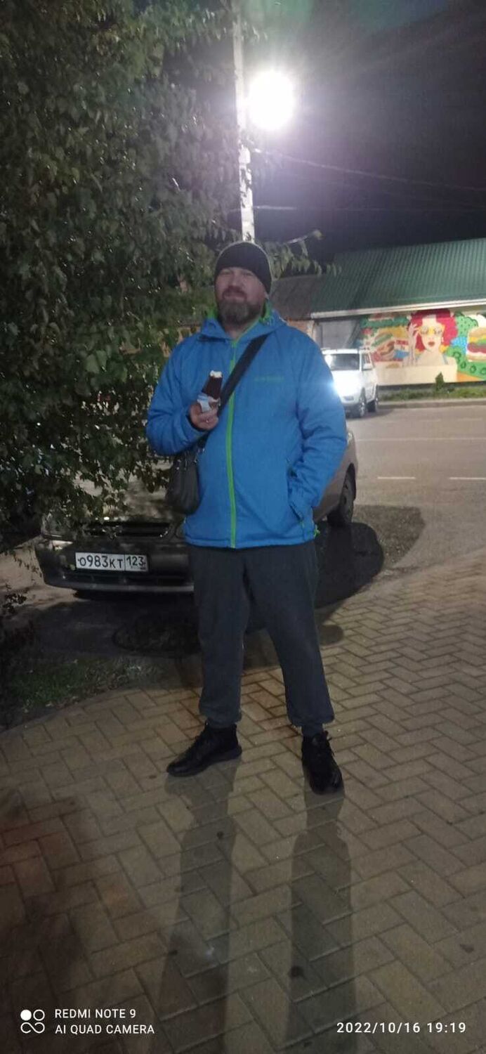  ,   , 46 ,   