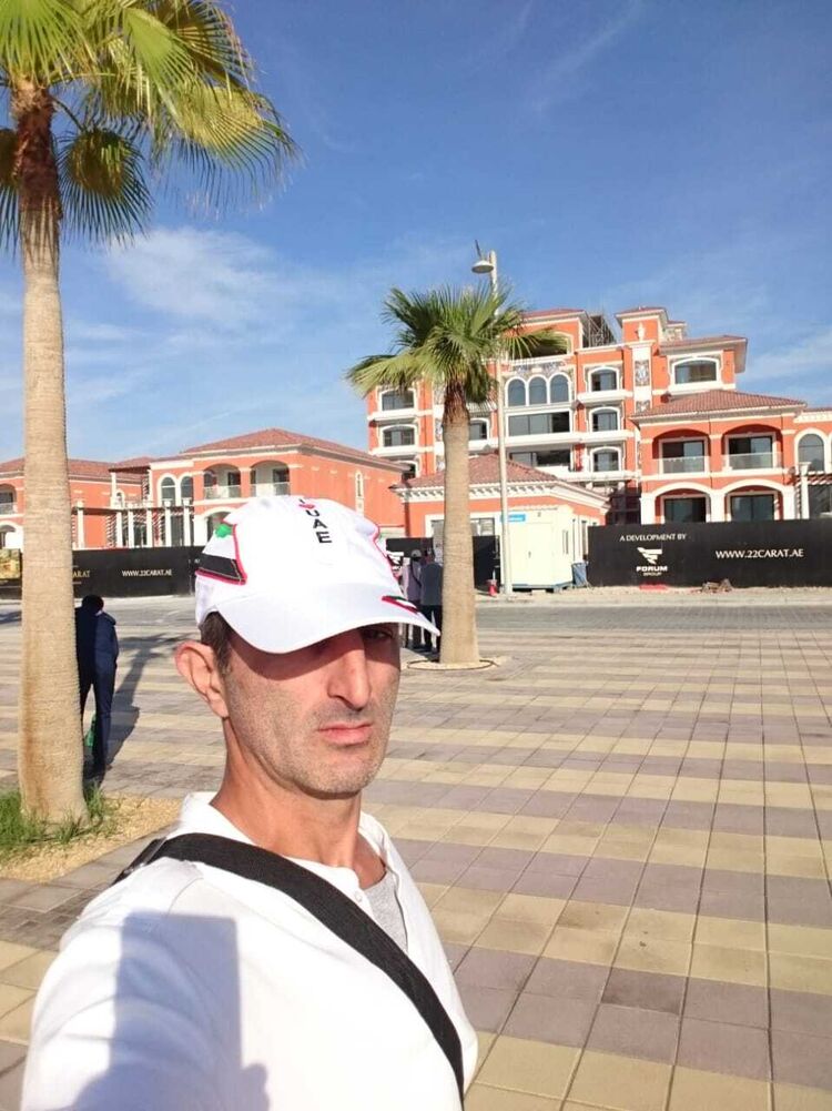 ���� 31681735 ������� �������, 48 ���, ���� ���������� � �������-��-����