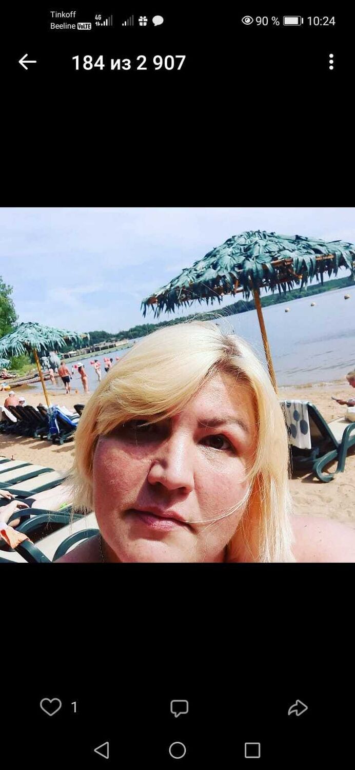 ���� 44806355 ������� ��������, 55 ���, ���� ���������� � �������� ������