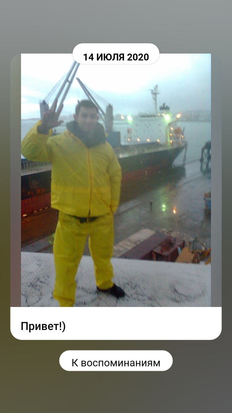 ���������� �����-���������, ���� ������� ���������, 40 ���, ������������ ��� ������, ����� � ���������, c�������� ���������