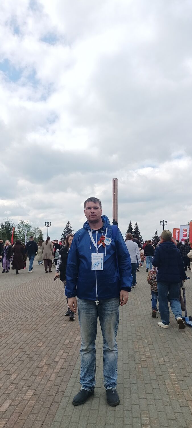 ���� 51453365 ������� �������, 32 ����, ���� ���������� � ������������