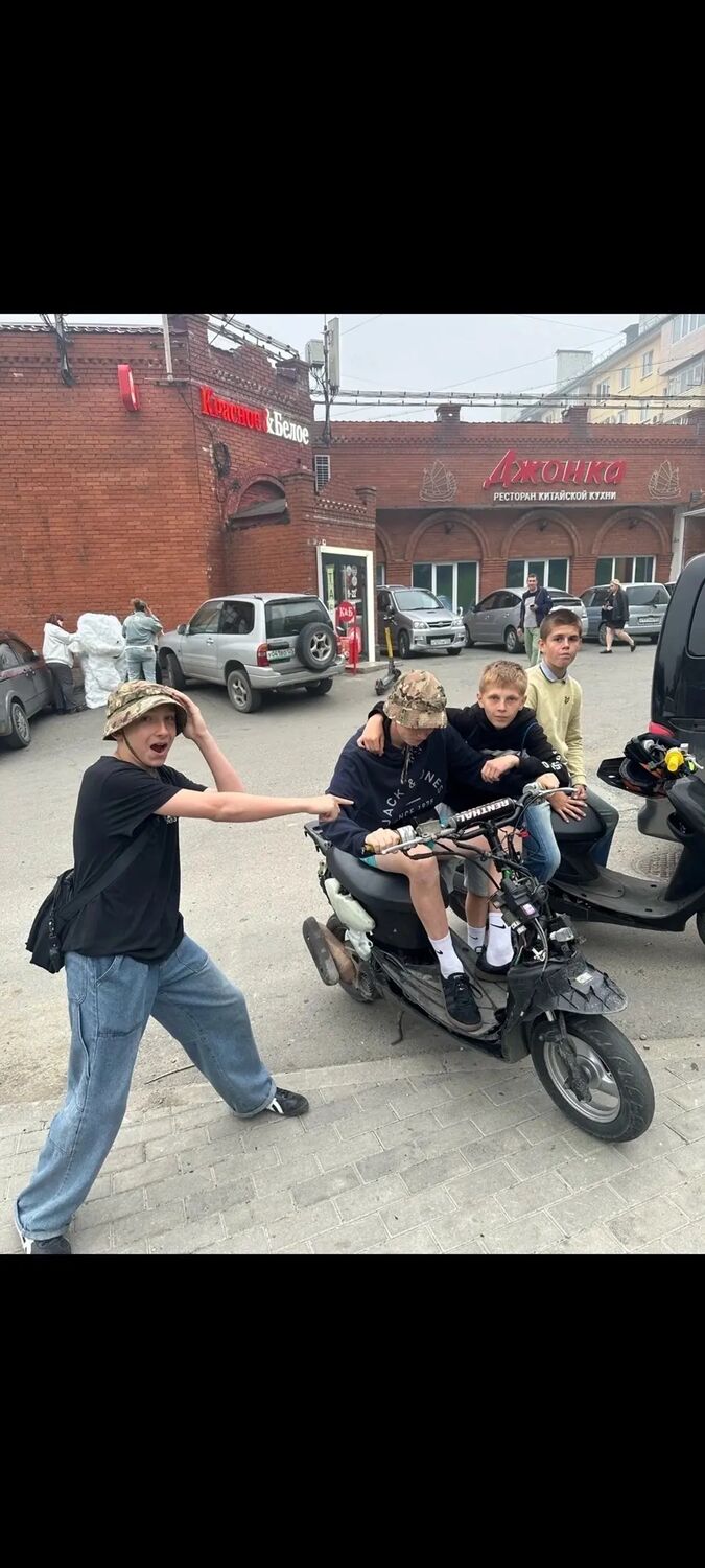 ���� 44093025 ����� ������, 25 ���, ���� ���������� � ������������