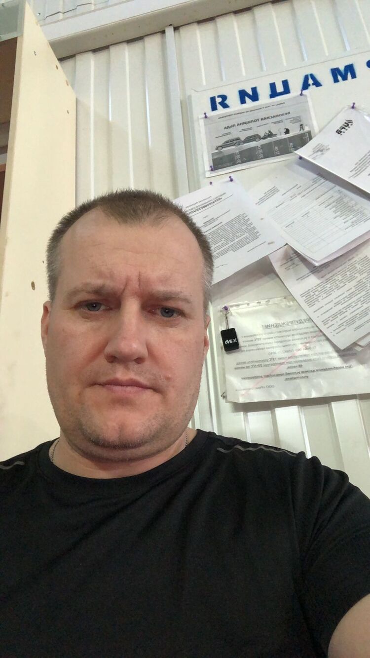 ���� 50794285 ������� �����, 45 ���, ���� ���������� � ����� �������