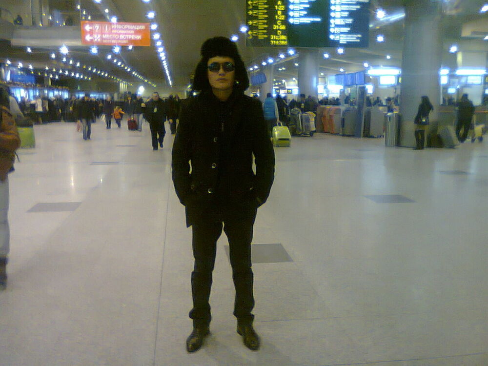 ���������� ������, ���� ������� ���, 37 ���, ������������ ��� ������, ����� � ���������, c�������� ���������