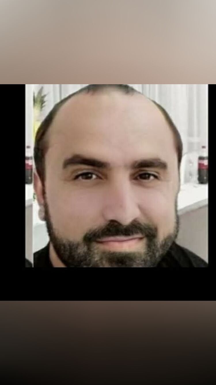 ���������� ����, ���� ������� ����, 46 ���, ������������ ��� ������, ����� � ���������