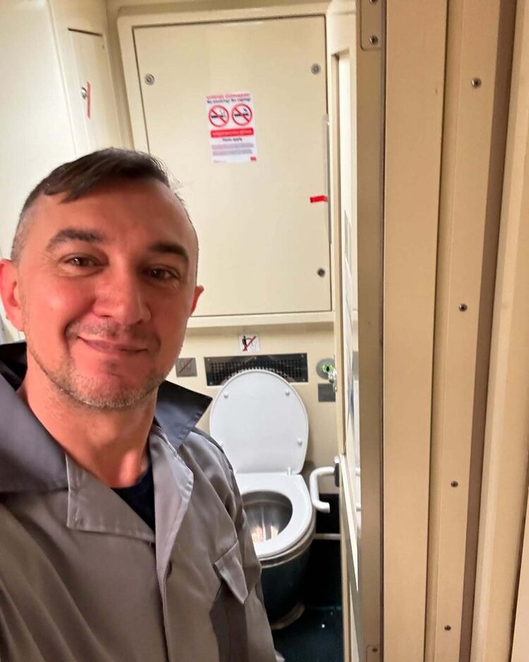 ���� 50499345 ������� �������, 37 ���, ���� ���������� � ���������