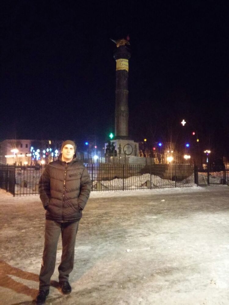 ���� 9079805 ������� �����, 30 ���, ���� ���������� � �������