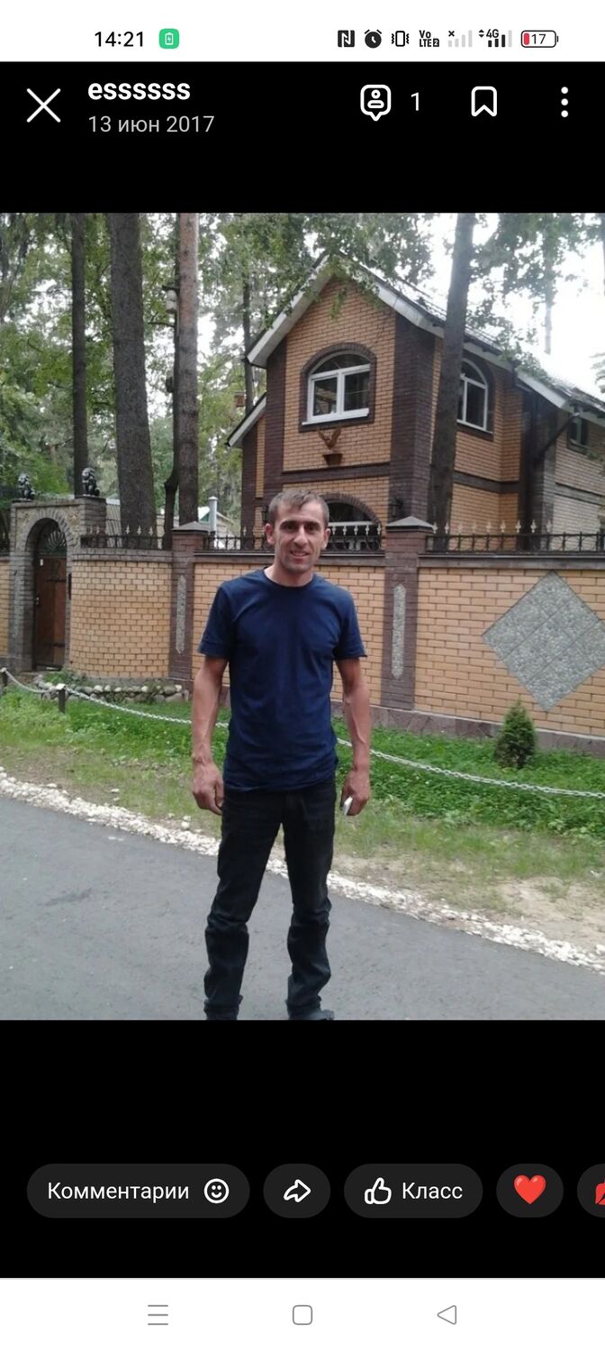 ���� 55923295 ������� ����, 29 ���, ���� ���������� � ������