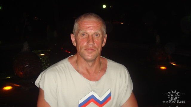 ���������� ������, ���� ������� ����, 62 ����, ������������ ��� ������, ����� � ���������, c�������� ���������