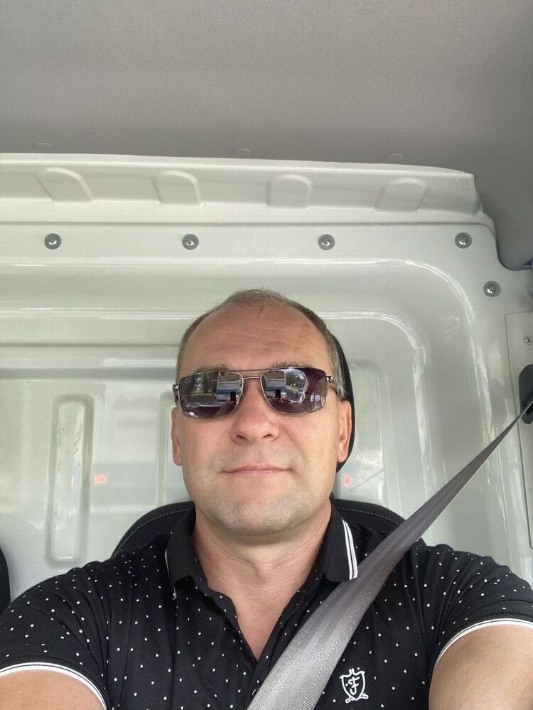 ���� 55310905 ������� ������, 45 ���, ���� ���������� � ������������