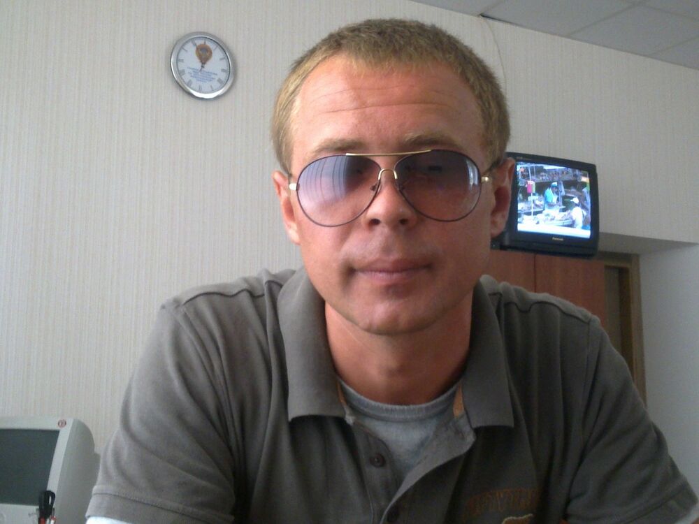 ���������� �������, ���� ������� �������, 46 ���, ������������ ��� ������, ����� � ���������, c�������� ���������