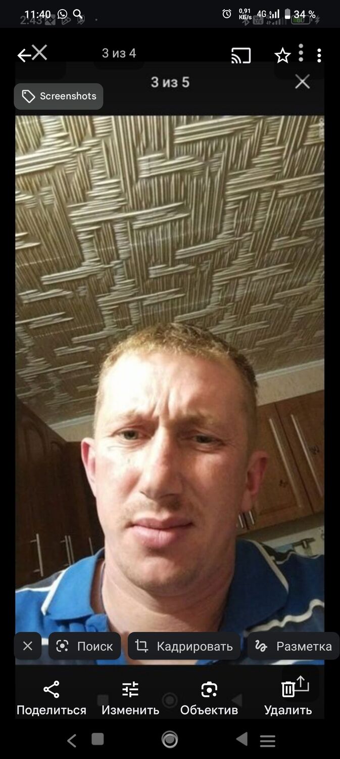 ���������� ���������, ���� ������� ������, 37 ���, ������������ ��� ������, ����� � ���������, c�������� ���������