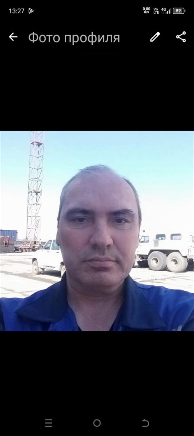  50454895  , 47 ,    
