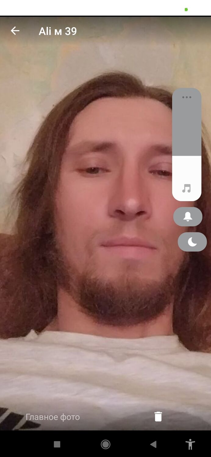  51900875  Ali, 39 ,    