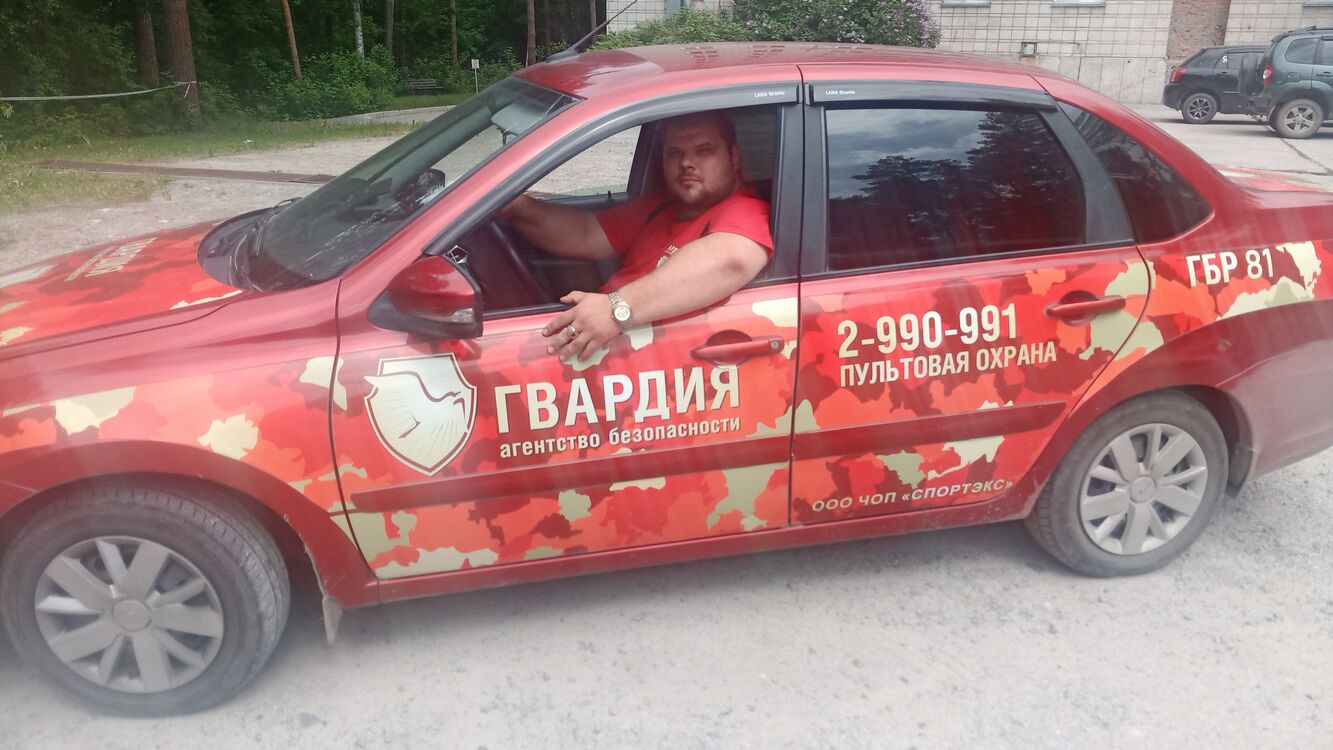 ���� 43841905 ������� �������, 35 ���, ���� ���������� � ������������