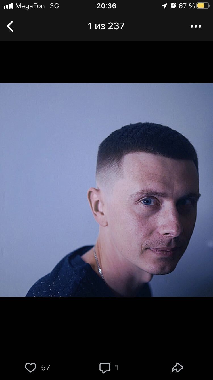 ���������� �������, ���� ������� �������, 38 ���, ������������ ��� ������, c�������� ���������, ���������