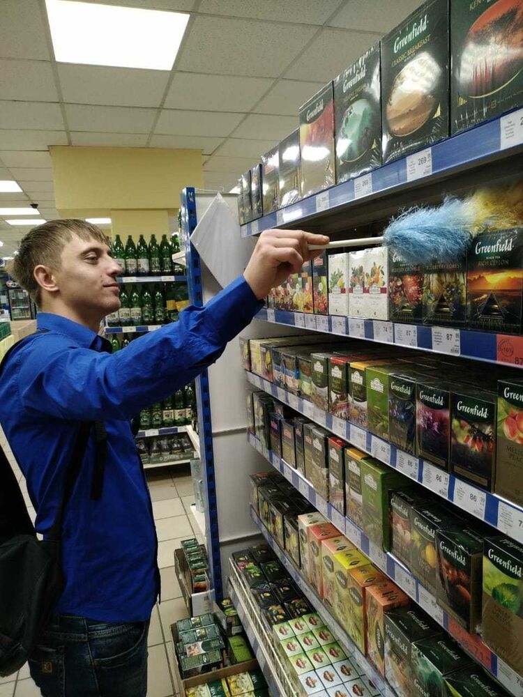 ���� 17264805 ������� �����, 29 ���, ���� ���������� � �������