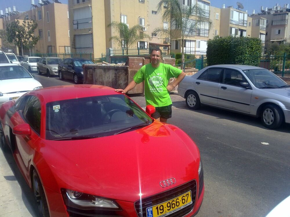 ���������� ��������, ���� ������� ���������, 43 ����, ������������ ��� ������, ����� � ���������, c�������� ���������