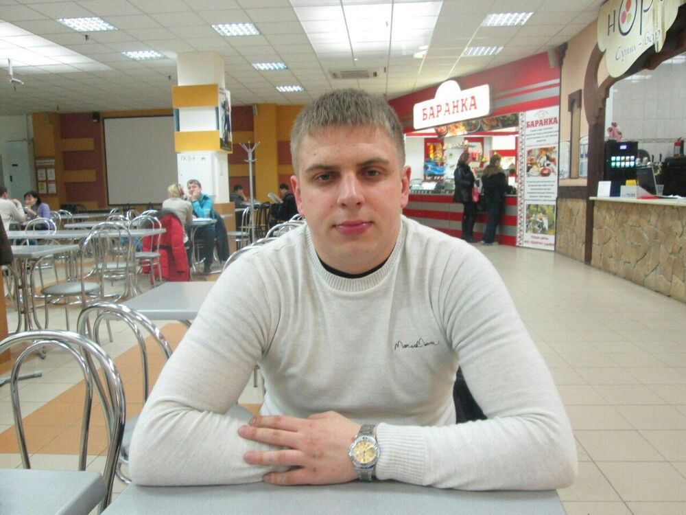 ���� 21324875 ������� ������, 37 ���, ���� ���������� � ���������