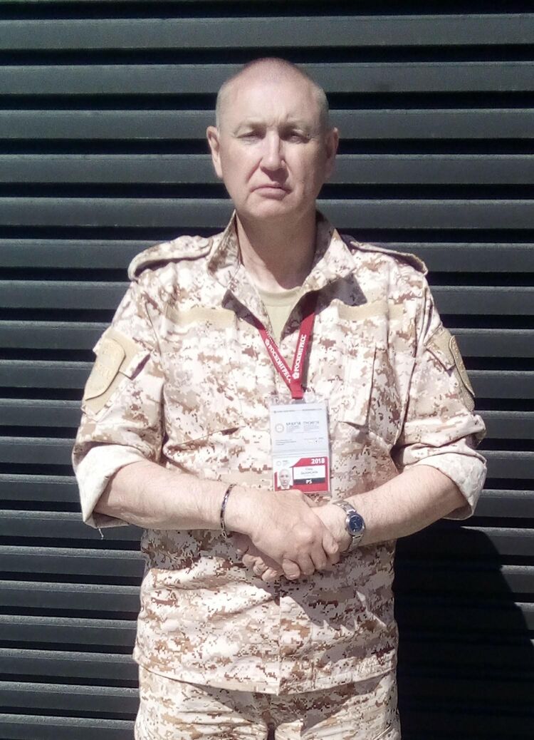 ���������� �����-���������, ���� ������� ����, 62 ����, ������������ ��� ����� � ���������, c�������� ���������, ���������