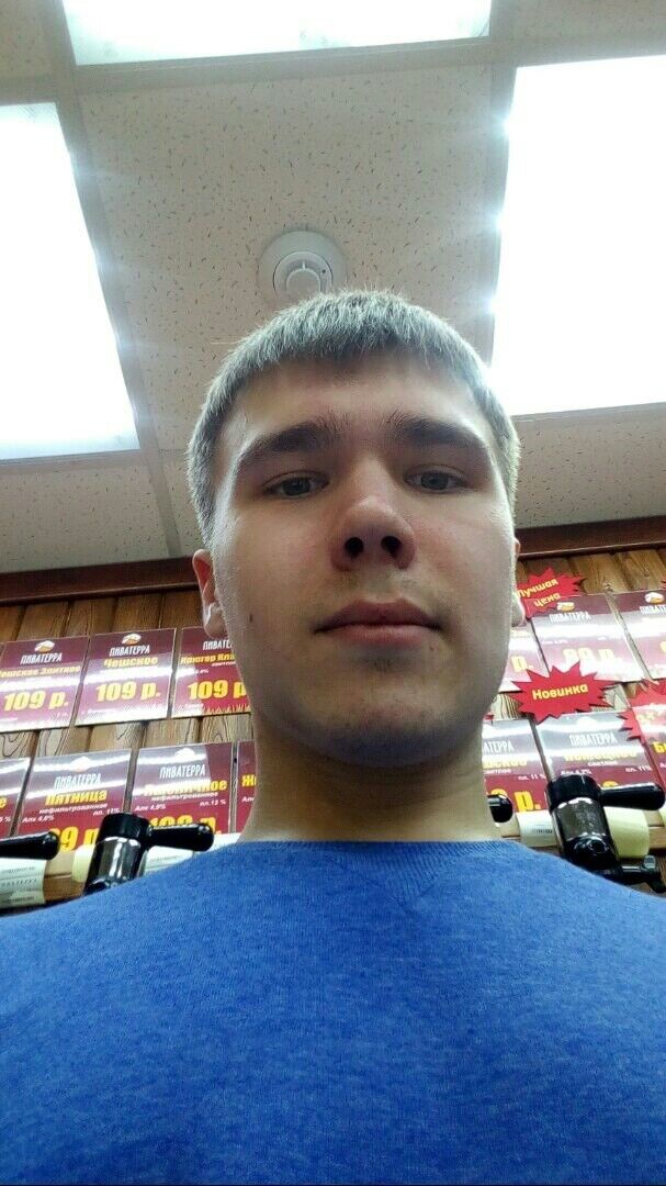 ���� 18386285 ������� ����, 26 ���, ���� ���������� � ������