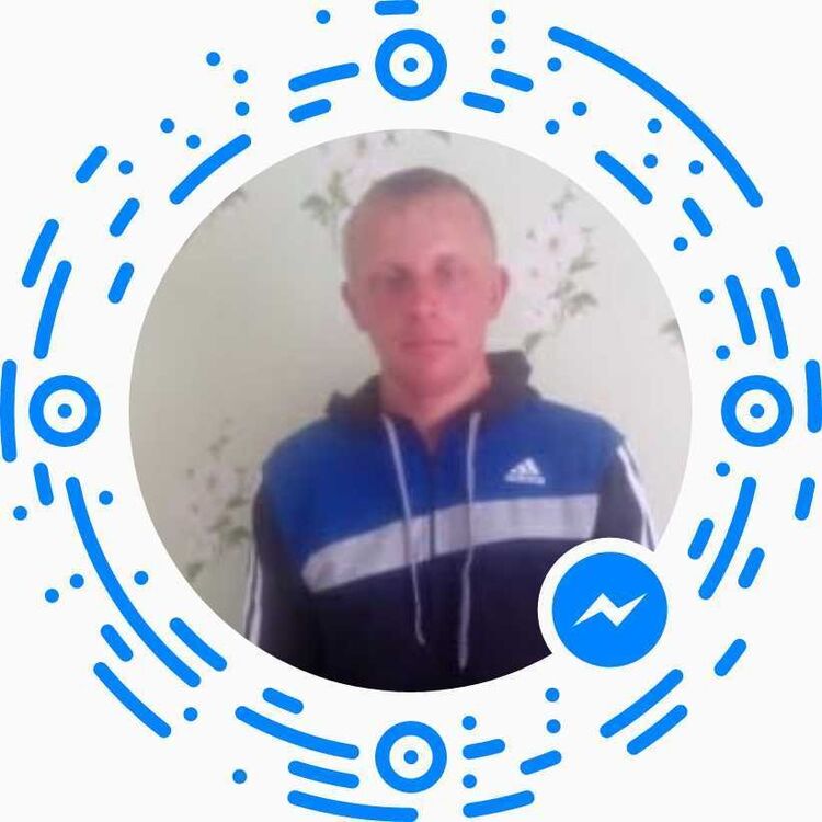 ���� 12312845 ������� ����, 31 ���, ���� ���������� � ���������