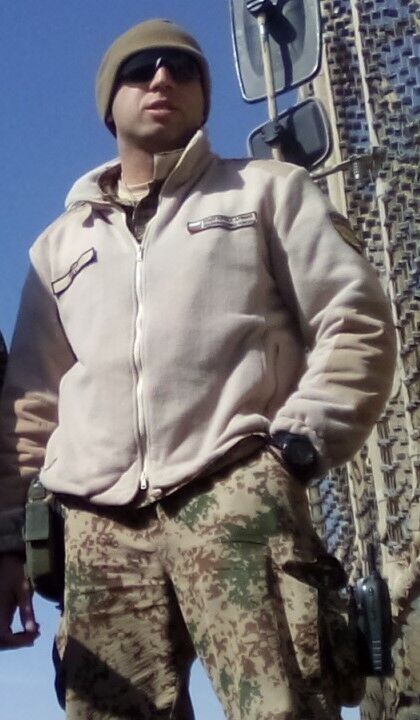 ���������� ����, ���� ������� ���������, 38 ���, ������������ ��� ������, ����� � ���������, c�������� ���������