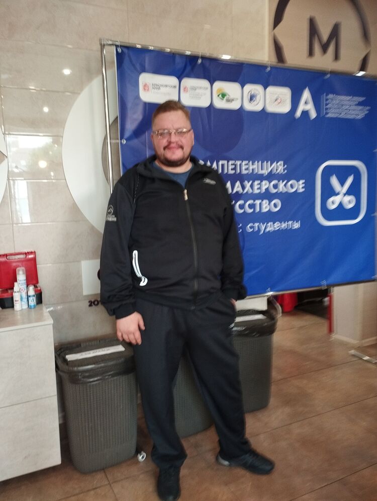 ���������� ����������, ���� ������� ����������, 45 ���, ������������ ��� ������, ����� � ���������