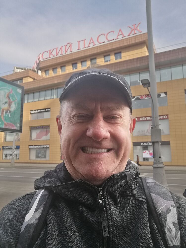 ���� 56056485 ������� ������� ����, 59 ���, ���� ���������� � ��������