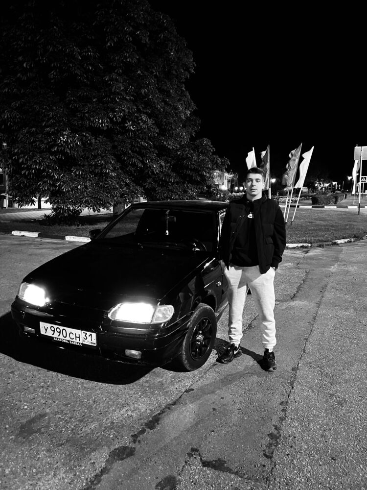 ���� 29750995 ����� ���������, 23 ����, ���� ���������� � ���������