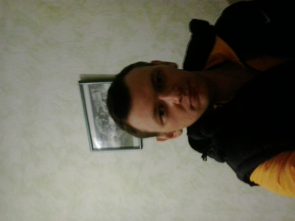 ���� 5487085 ������� �����, 36 ���, ���� ���������� � ����������