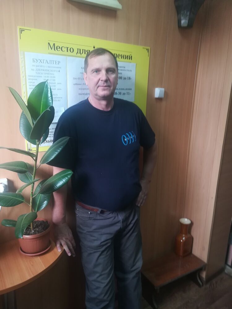  ,   Oleg, 59 ,   ,   , c 