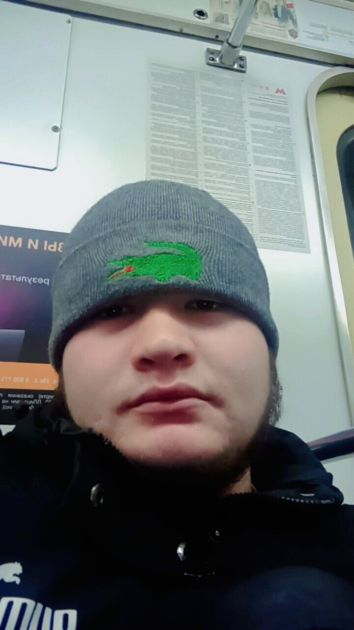 ���� 38957935 ����� Panda, 21 ���, ���� ���������� � ������