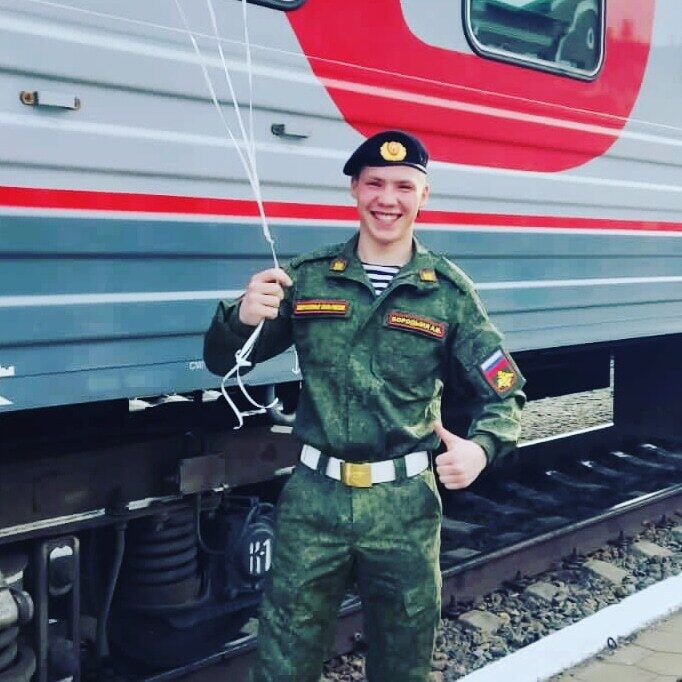 ���������� ������������, ���� ����� ���������, 23 ����, ������������ ��� ����� � ���������, c�������� ���������