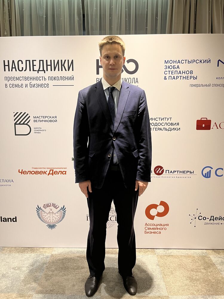 ���� 55843305 ������� ���������, 32 ����, ���� ���������� � �����-����������