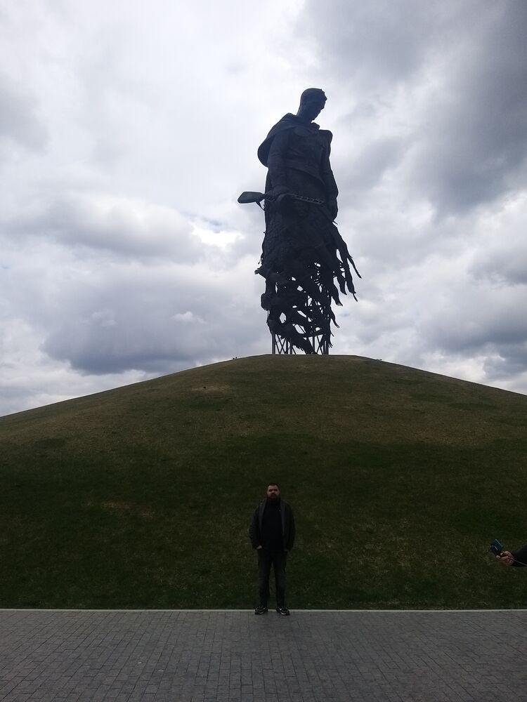 ���� 26459845 ������� ������, 29 ���, ���� ���������� � ������