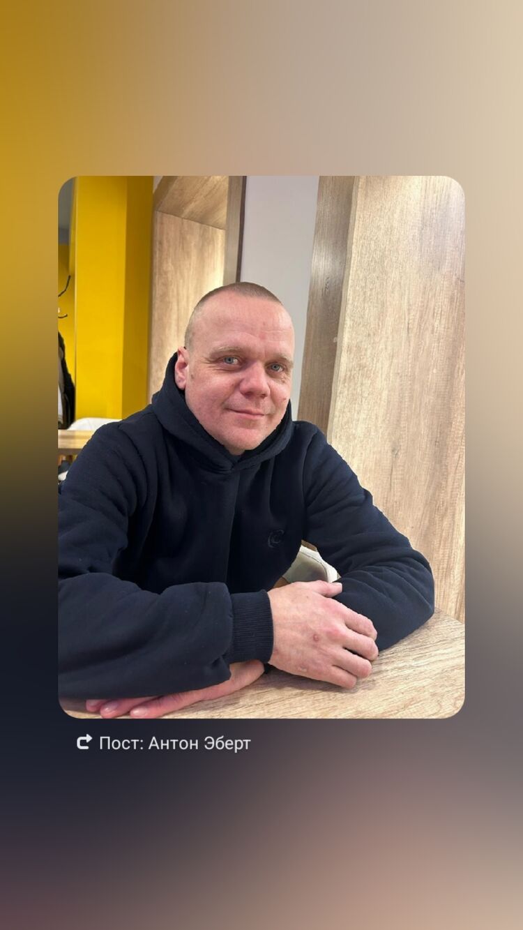  52628785  , 42 ,    -