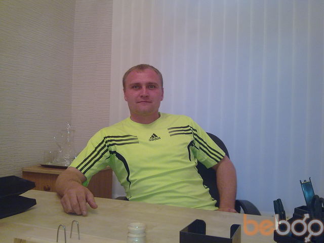 ���� 975925 ������� �����, 41 ���, ���� ���������� � ������ ���������