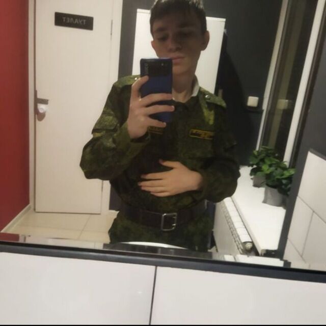 ���� 42453205 ����� ����, 21 ���, ���� ���������� � �������