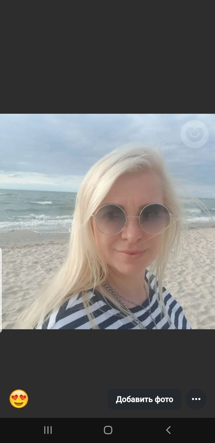  32207585  Katja, 40 ,    