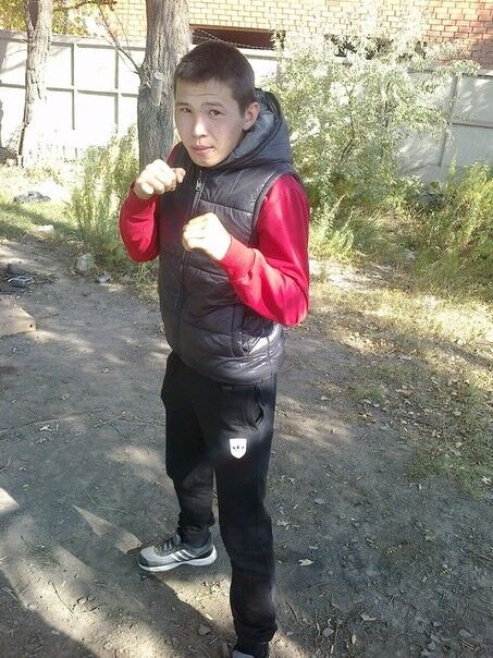  5663545  Said, 31 ,    