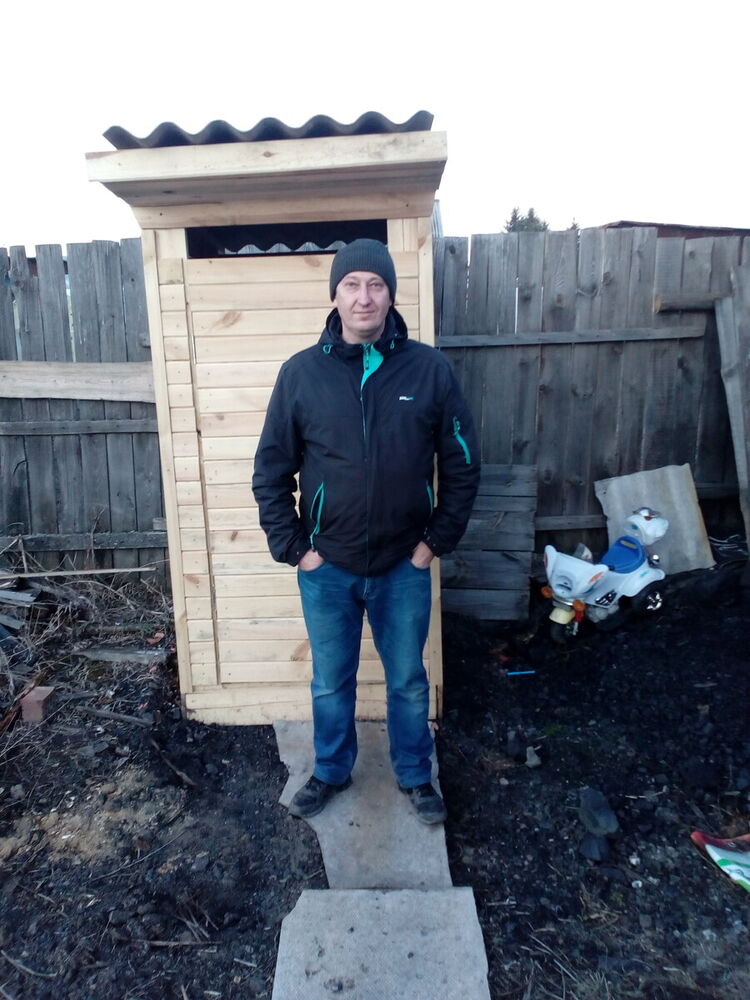  20224525  Alexandr, 45 ,    